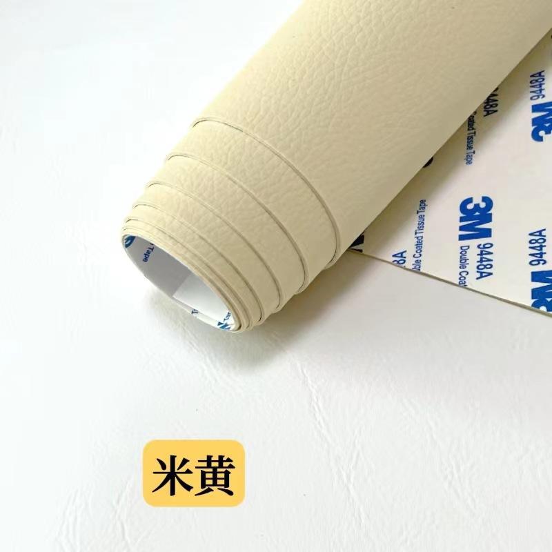 Picture of Cross-border wholesale litchi grain 3M adhesive self-adhesive leather sofa repair subsidy car interior renovation repair patch
