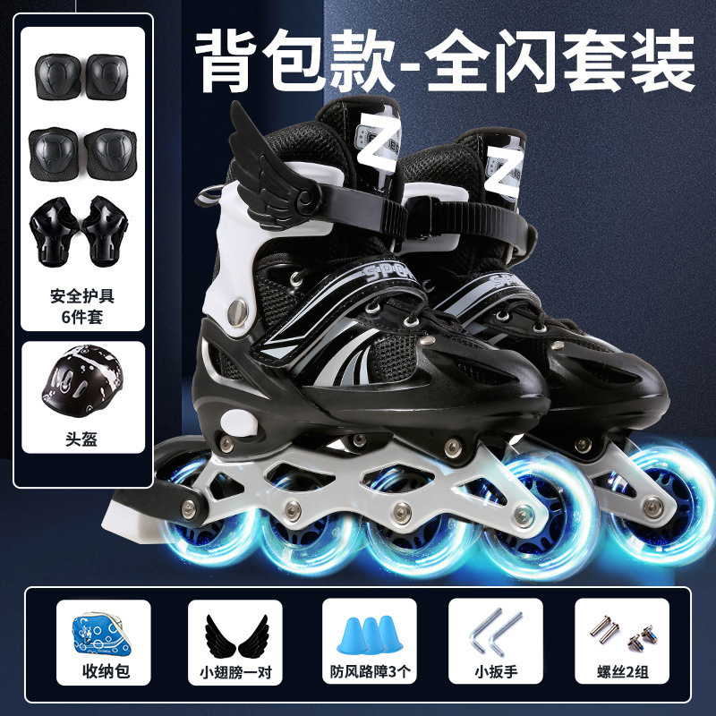 Picture of Adjustable Size Skates for Children, Inline Skates, Full Set of Roller Skates for Boys, Girls, Small, Middle and Beginner Children, Flash