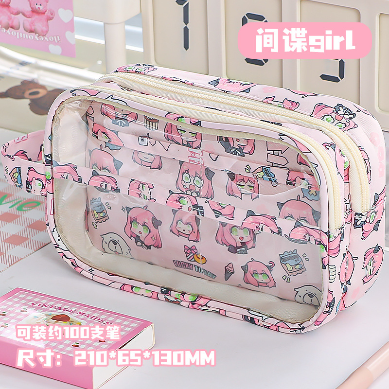 Picture of 3877 New Black and White Puppy Super Large Capacity Student Pencil Bag Multi-compartment Student Stationery Storage Pencil Bag
