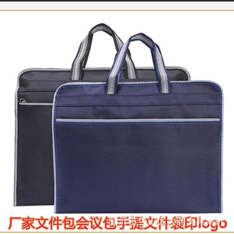 Picture of Manufacturer Produces Portable Double-Layer Widened Oxford Leather-Textured Document Bags, Briefcases, and Conference Bags, with the Option to Customize the Logo and Add Extra Thickness