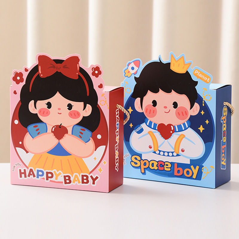 Baby Full Moon Gift Box Cartoon Birthday Candy Box Gift Bag Packaging Box Portable Gift Box One Year Old Accompanying Gift