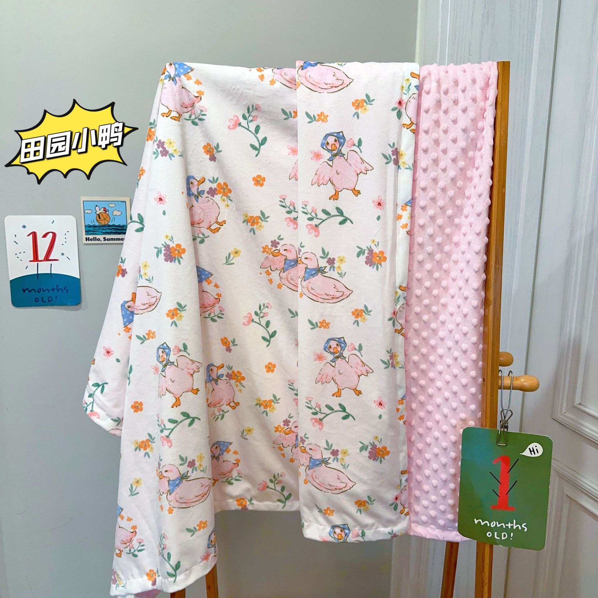 Picture of Children's Air Conditioning Quilt Doudou Soothing Small Hair Sleeping Blanket Washable Baby Lunch Break Quilt Four Seasons Sofa Blanket Cover Blanket