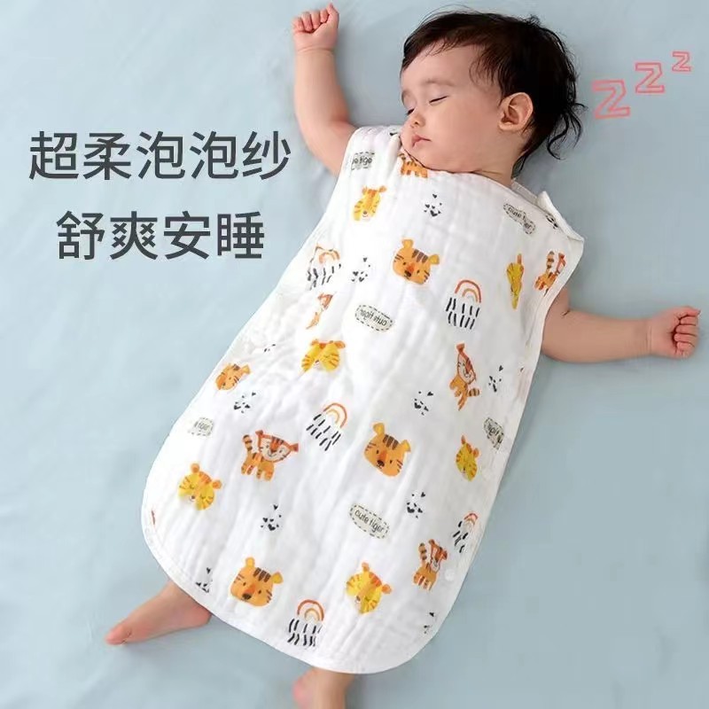 Picture of Baby gauze sleeveless sleeping bag cotton summer thin baby vest newborn children kick-proof quilt wholesale