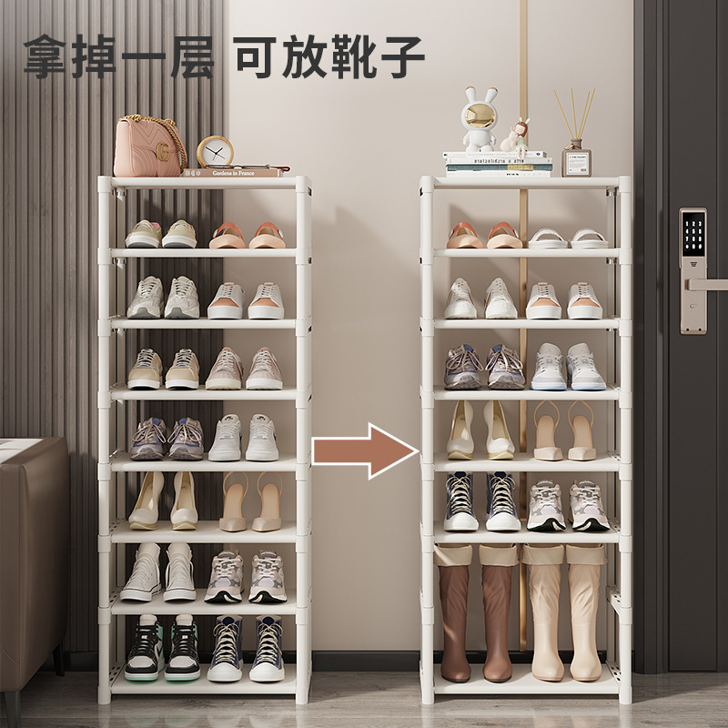 Picture of Simple Shoe Rack Household Doorway Large Capacity Economical Shoe Box Dormitory Indoor Multi-layer Shoe Cabinet Storage Artifact