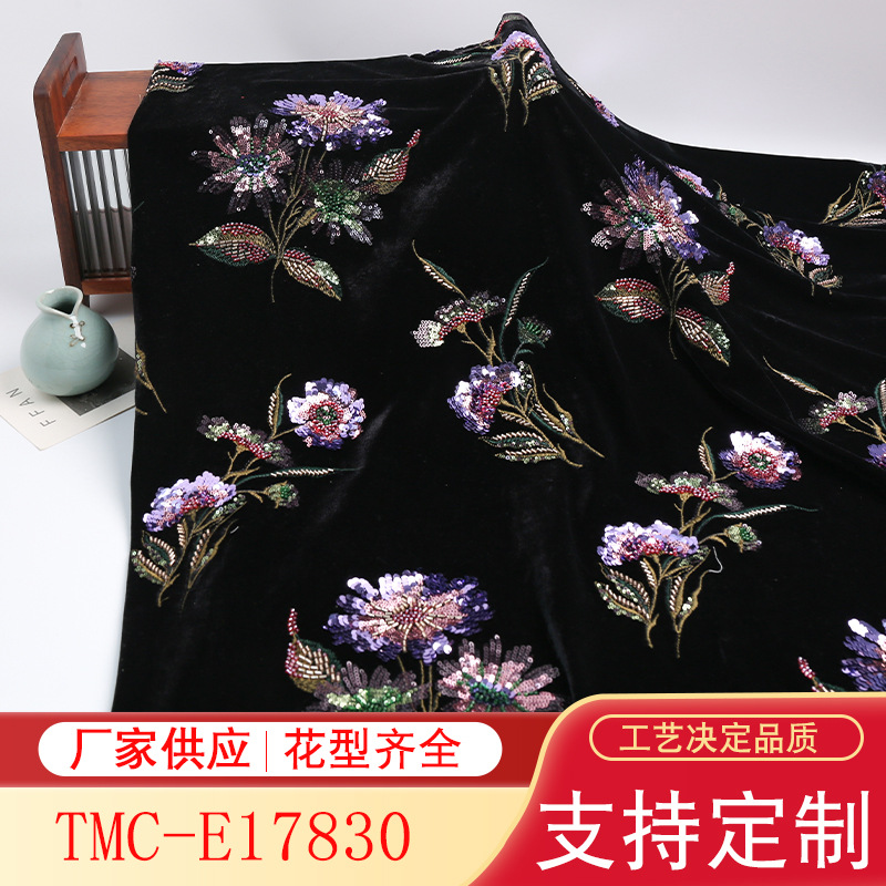 Wealth flowers, peony embroidery fabric, bead tube embroidery fabric, velvet bottom fabric, new Chinese coat, vest quilting