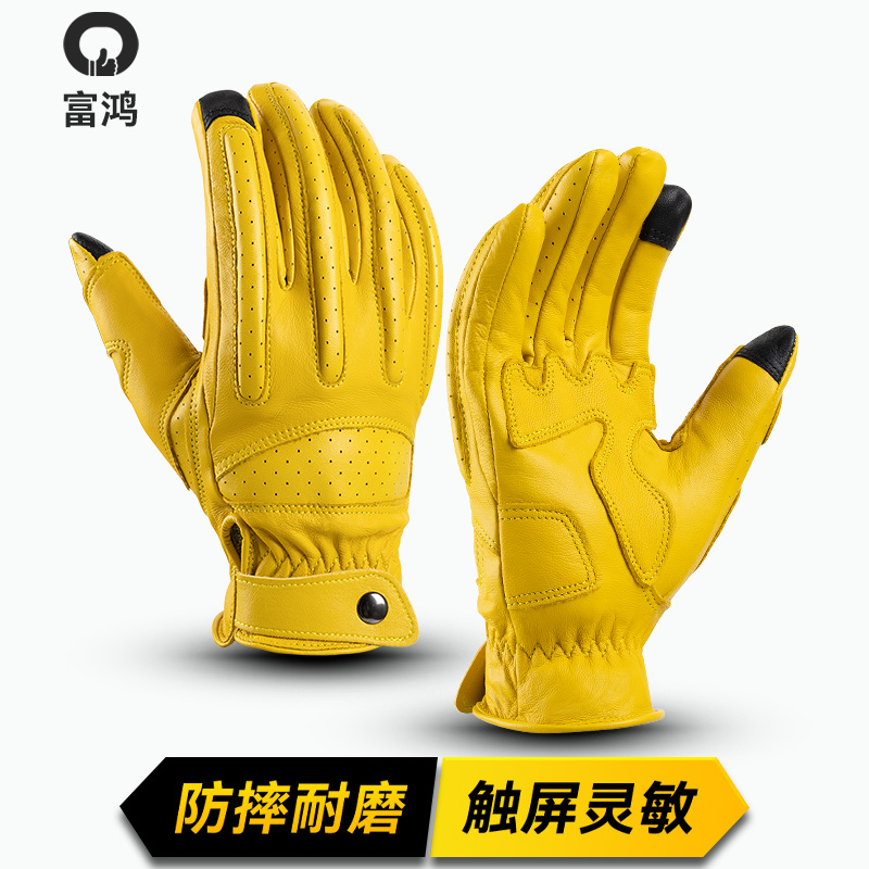 South Korea Motorcycle Gloves Summer Touch Screen Shock Absorbing Breathable Retro Sheepskin Electric Bicycle Cycling Gloves