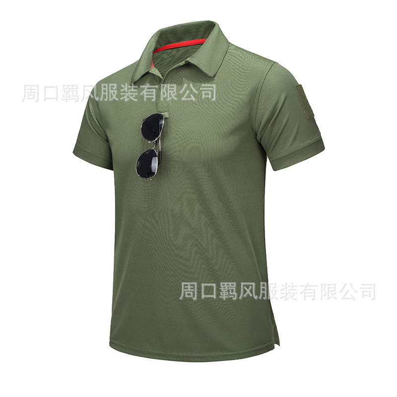 Picture of Special Forces T-Shirt Men's Lasel Tactical Short-sleeved Polo Shirt Elastic Quick-drying T-shirt Military Short-sleeved Men's Summer