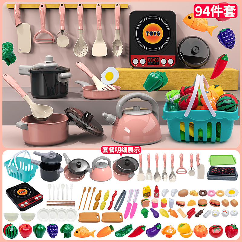 Picture of Children's simulation kitchenware play house suit cutting vegetables cooking baby cutting fruit boys and girls kitchenette toys