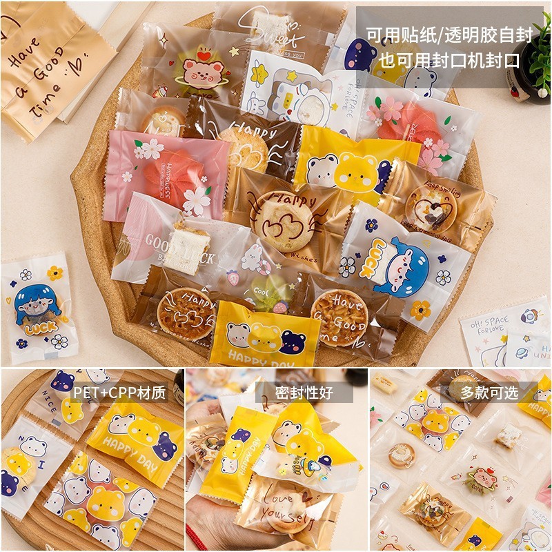 Manufacturer's Ready-made Wholesale Snowflake Pastry Packaging Bag New Year's Machine Sealing Bag Baked Nougat Cookies Candy Paper Bag