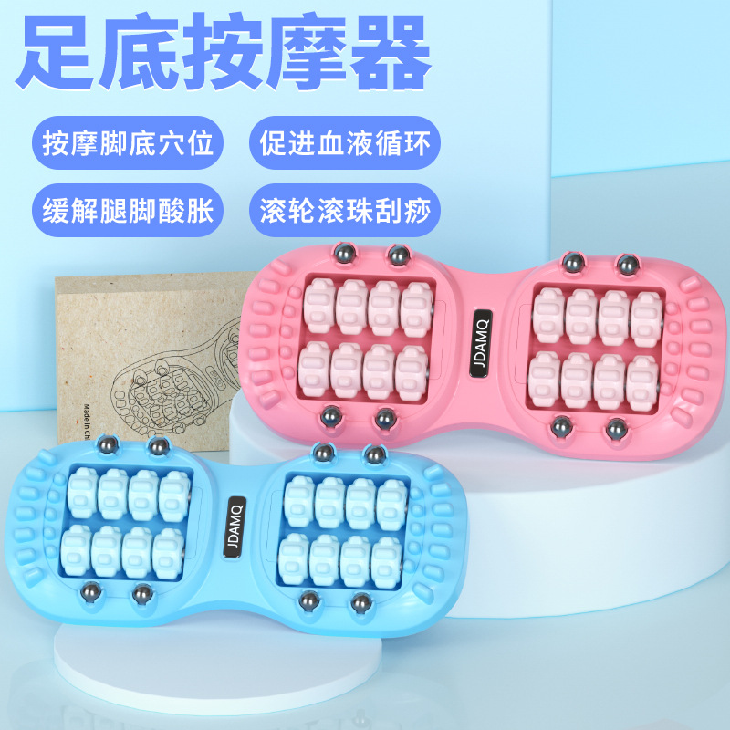 Foot Massager New PP Roller Foot Low Massage Rehabilitation Muscle Exercise Plus Magnetic Acupoint Foot Massager