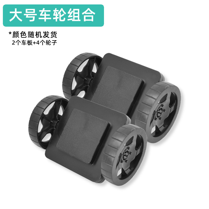 Picture of Magnetic Piece Building Blocks Children's Magnet Magnetic Piece Puzzle Boys Girls Baby Iron Piece Puzzle Assembled Toy Square