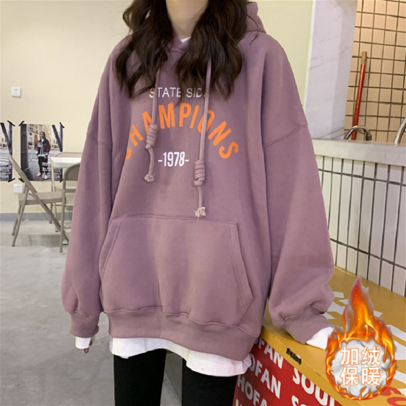Picture of Thin and Thick Optional Hooded Sweatshirt for Women 2023 Loose Korean Style New Ladies Student Tops for Women One Piece Drop Shipping