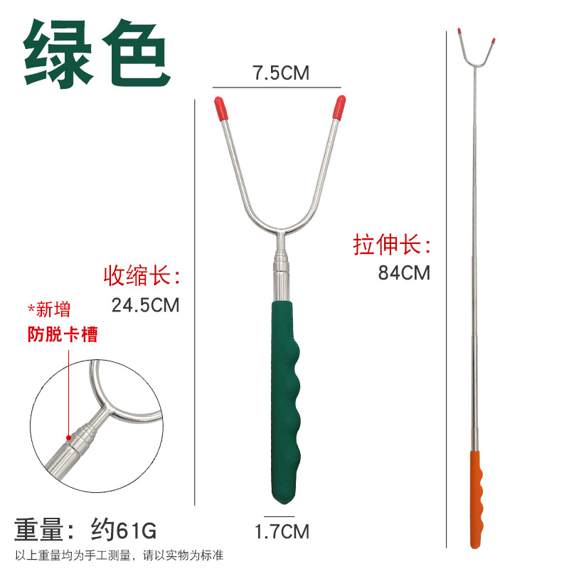 Picture of Stainless steel wooden handle U-shaped telescopic barbecue fork BBQ hot dog marshmallow roast stick smoked string outdoor barbecue tools