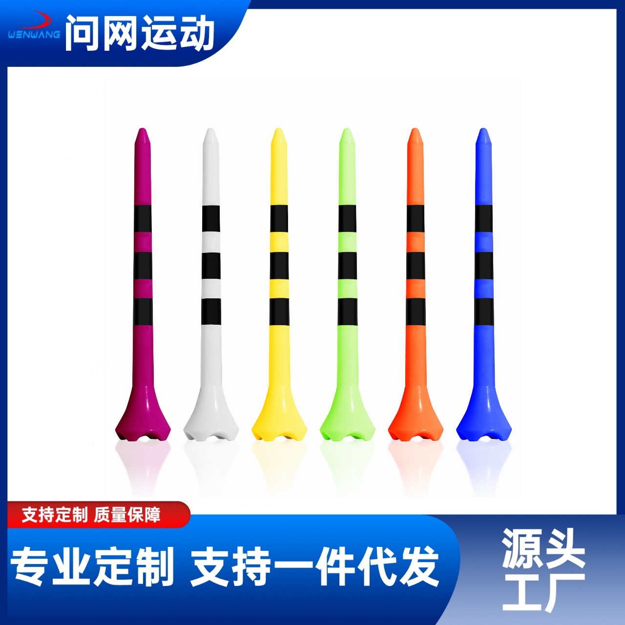 Golf Stripes Golf New Tee Plastic Scale Tee83Mm Tee