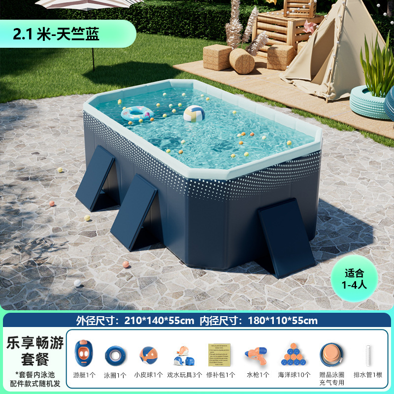 Picture of Non-inflatable folding swimming pool children's swimming pool baby adult home paddling pool extra thick 5-layer wear-resistant swimming pool