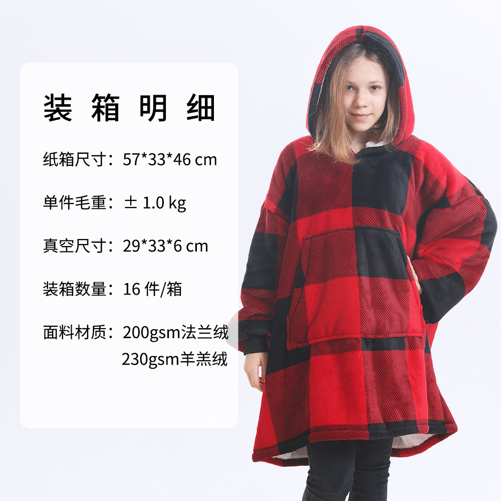 Picture of Fleece-Lined Lazy Blanket Hoodie, Double-Layer Fleece, Autumn and Winter Oversized Casual Loungewear Sweatshirt for Women, Printed Parent-Child Design