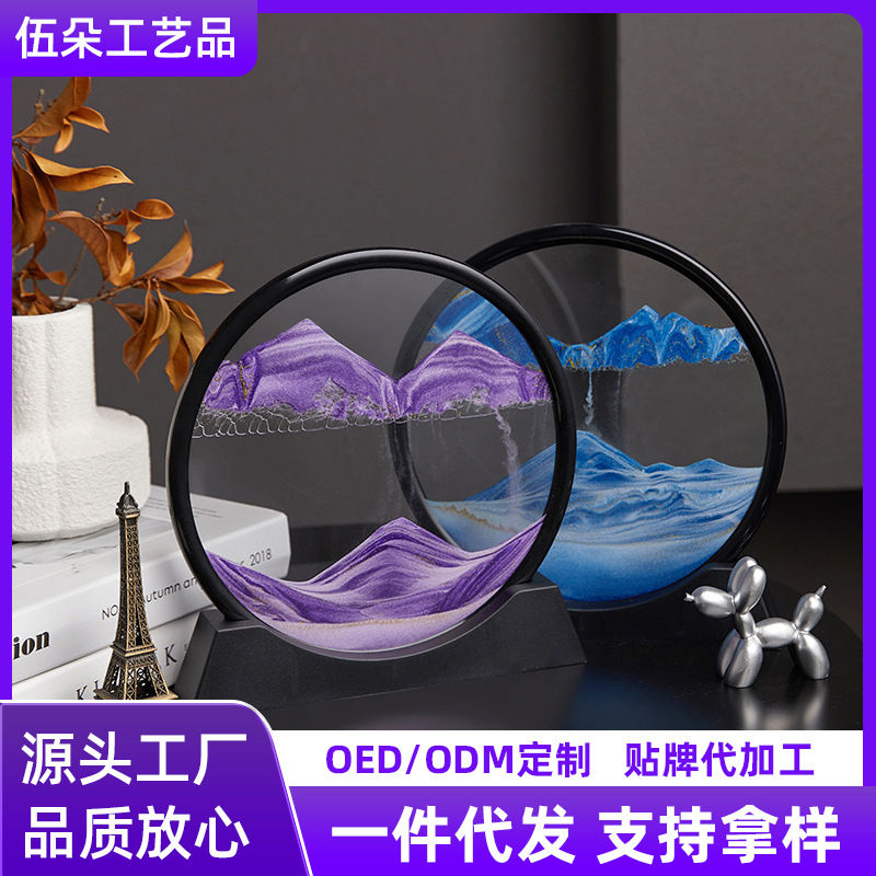 Light Luxury Creative Home Living Room Wine Cabinet Office Desktop Ornaments Housewarming Crafts Decorations Sand Painting Glass