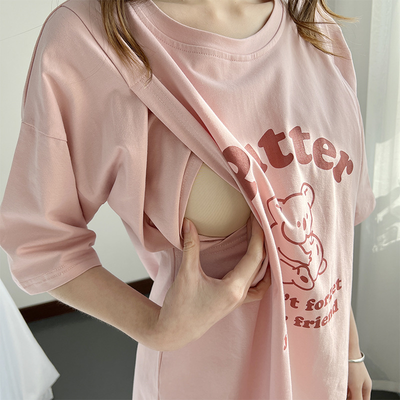 Maternity Clothing Nursing Clothes Summer Outer Wear Short-sleeved T-shirt Fashion Nursing Clothes Going Out Summer Casual Top Trendy Women