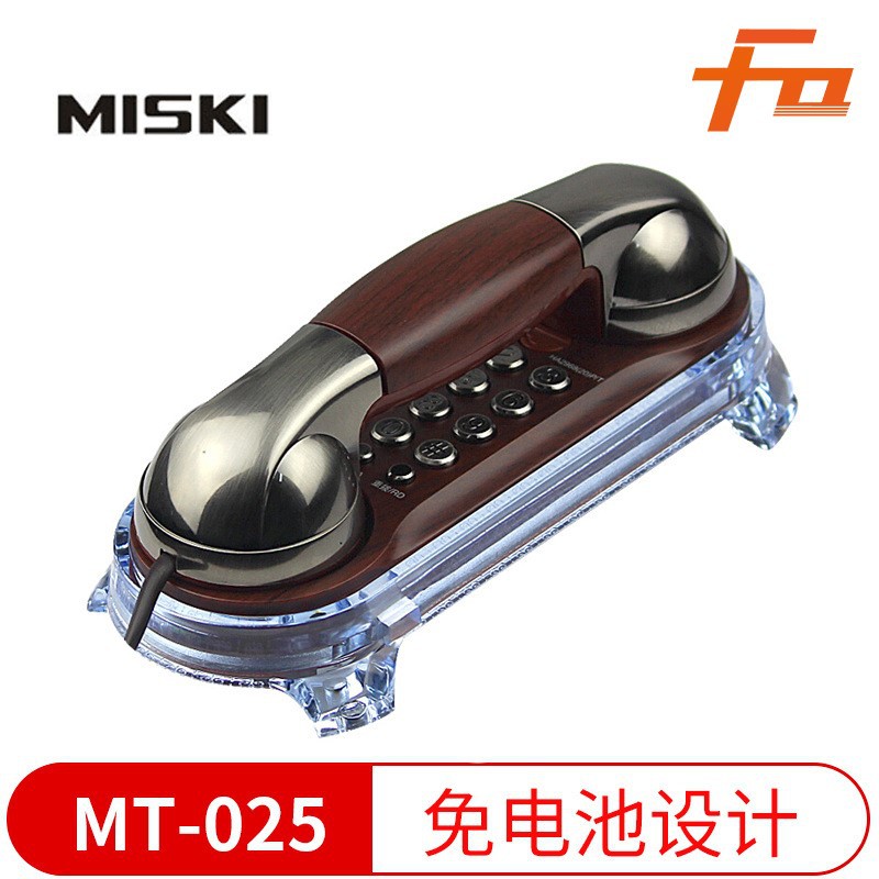 Picture of Wholesale (MSQ) meisiqi MT-025 telephone landline hanging wall-mounted home retro antique small extension