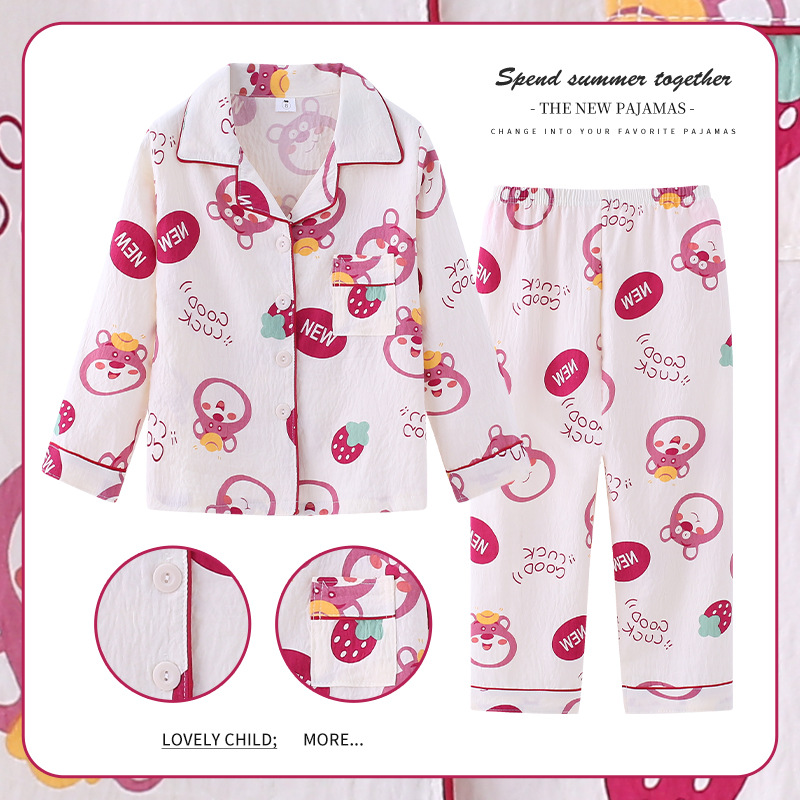Picture of 2024 New Girls' Pajamas Long Sleeve Cloud Cotton Spring and Autumn Children's Home Clothes suit Big Kids Girls Can Wear Outer