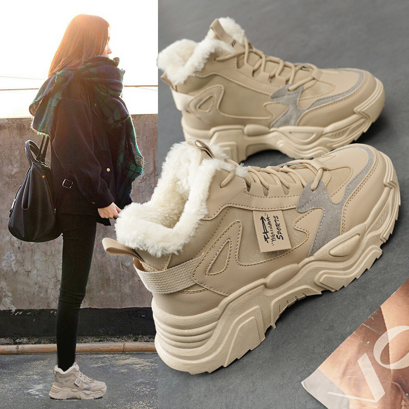Cross-border shoes women 2024 winter fleece-lined padded torre cotton shoes thick bottom high-top explosions sports warm snow boots