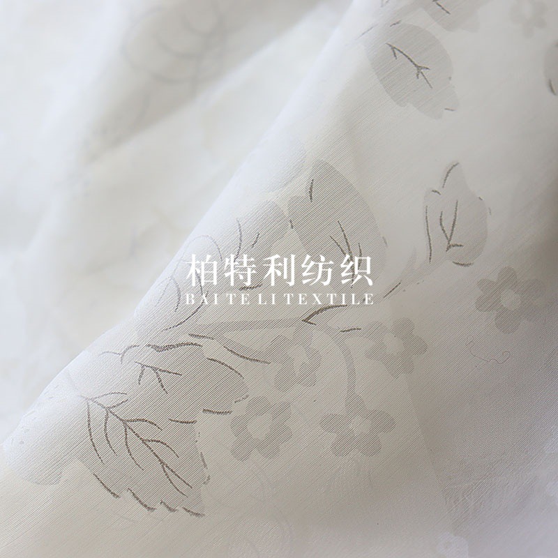Spring and Summer Hollow Burned Flower Burnt Flower Fabric Thin Polyester Cotton Jacquard Fabric Children's Wear Women's dress Top National Style Hanfu