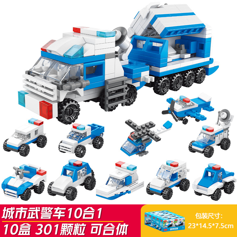 Picture of Lele Brothers Building Blocks Children's Puzzle Assembled Lizard Insect Model Toy Compatible Lego Boy Puzzle Gift