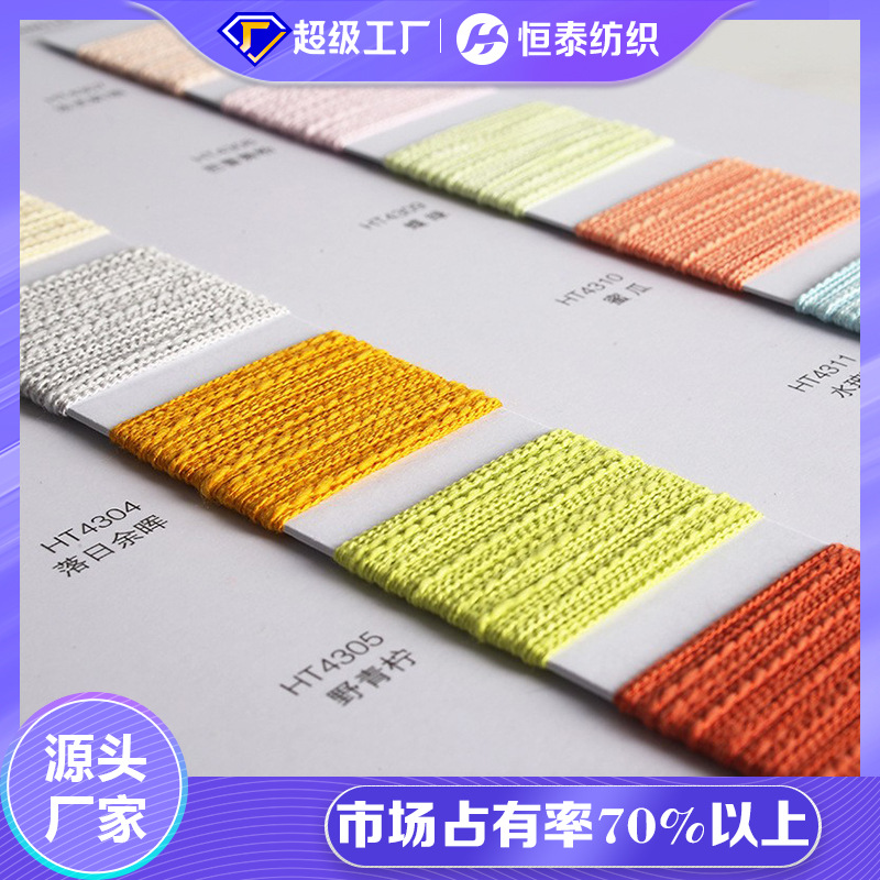 High Quality Blended Yarn 7.1Nm/1D 54% Cotton 40% Viscose 6% Linen Soft, Comfortable and Environmentally Friendly Yarn