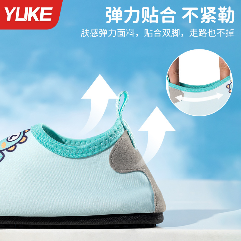 Picture of Children's Beach Shoes for Boys and Girls, Non-Slip, Anti-Cut, Soft-Soled River Tracing Shoes, Water Park and Seaside Special Barefoot Shoes