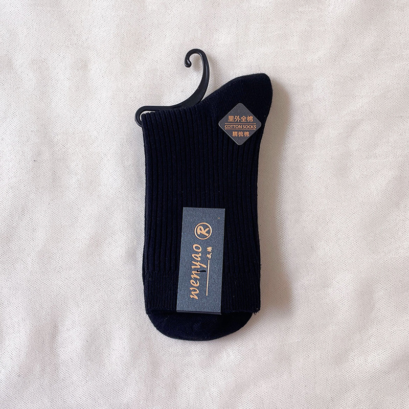 Picture of Women's Pure Cotton Socks for Autumn and Winter, Sweat-Absorbent and Odor-Resistant, Double-Needle Mid-Calf Socks, All-Cotton Women's Socks, Zhuji Socks, Pure Cotton Socks