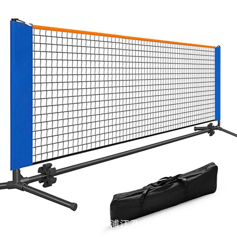 3m Portable Pickleball Net Single Player Pickleball Net Stand Mini Pickleball Net Stand Outdoor Short Net Tennis Net