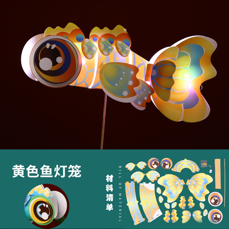 Picture of Year of the Dragon New Year Lanterns Chinese Style Dragon Flying Lanterns DIY Handmade Material Package Kindergarten Satchel Luminous Lanterns