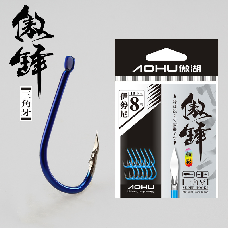 Ghost tooth color hook isini ghost tooth barbed high strength sharp fishhook coating color hook fishing gear