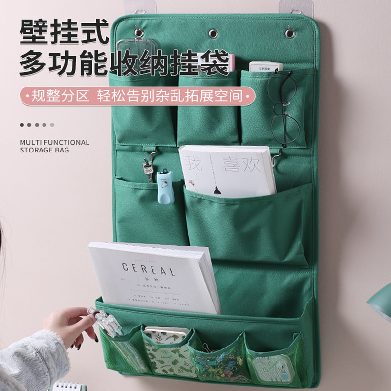 Fabric Wall Hanging Storage Hanging Bag Bedside Wall Wall Hanging Mobile Phone Storage Pocket Dormitory Wall Hanging Artifact