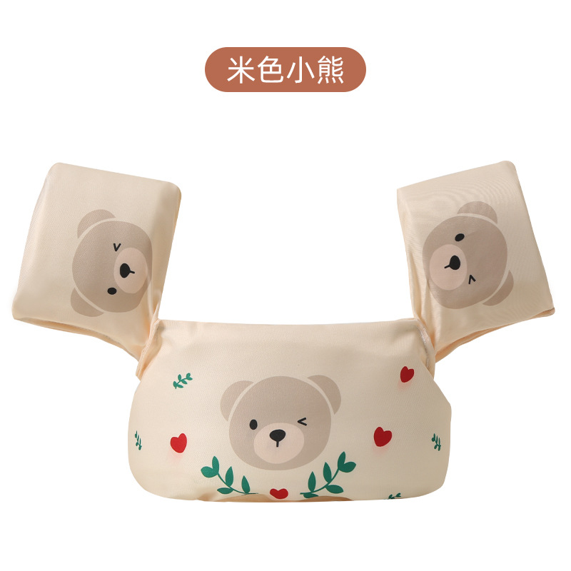 Picture of Cartoon Young Children's Swimming Arm Ring Float Ring Swimming Buoy Life Jacket Baby's Water Sleeve Buoyancy Vest Swimming Equipment