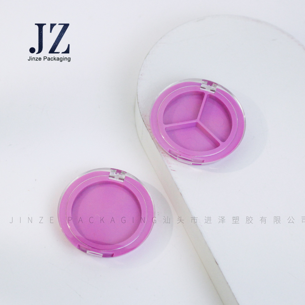 JINZE round monochrome/3-color mini transparent eye shadow plate sub-packaging plastic packaging material