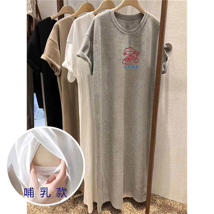 2024 summer nursing clothes nursing dress pregnant women postpartum outerwear nursing clothes outdoor nursing clothes short sleeve midi dress