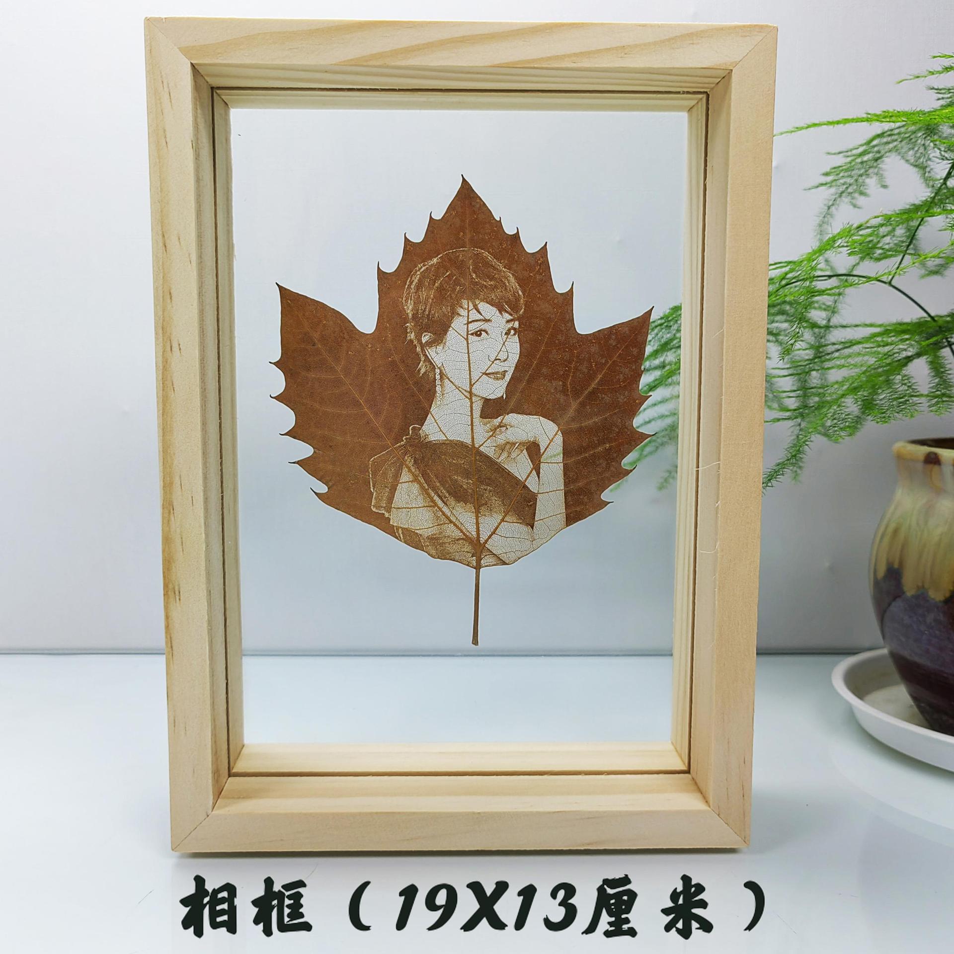 Picture of Leaf carving photos set to send girlfriends girl photos leaves wedding anniversary diy leaf carving birthday gift