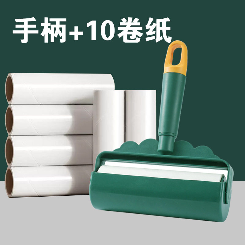 Picture of Clothes Roller Hair Sticker Tearable Paper Hair Sticking Artifact Household Hair Sticking Roller Brush Hair Remover Pet Dust Sticker Brush