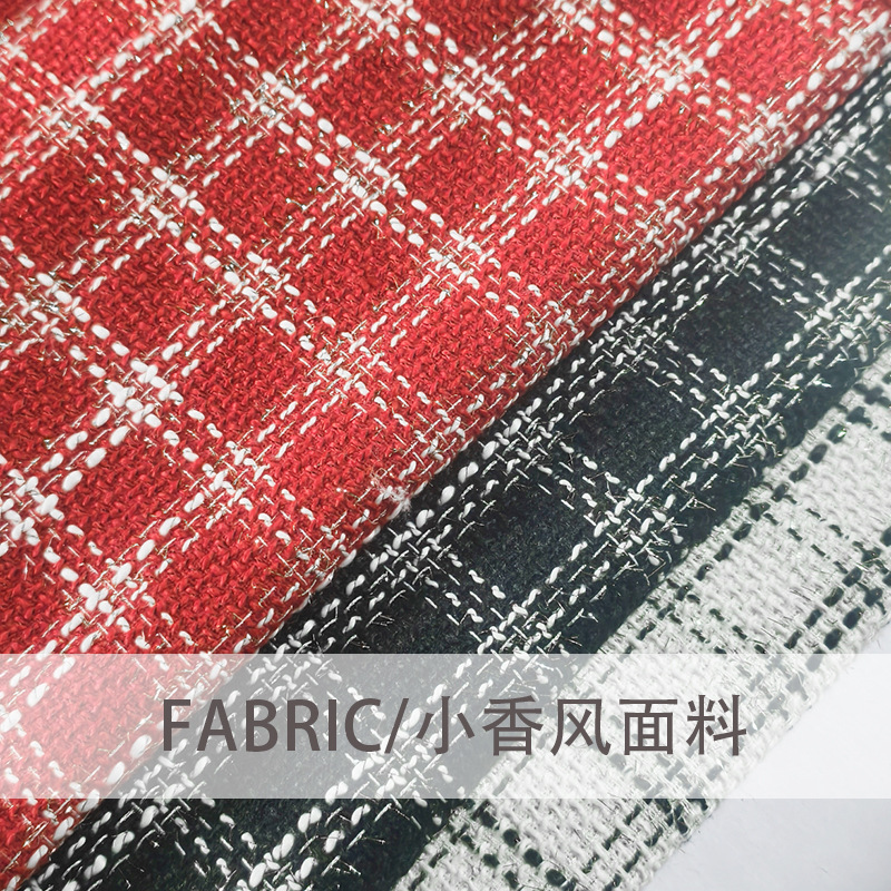 Picture of Tweed, small fragrance, bright silk plaid fabric, girls' outerwear, dresses, bags, shoes, hats, woolen fabrics