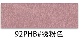 Picture of Factory spot 0.85mm thick half Pu Nappa grain leather brushed bottom fine grain luggage handbag packaging artificial leather