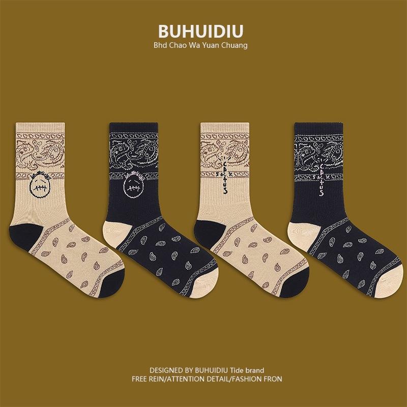 European and American Trendy Brand Cashew Flower Mid-length Socks for Men and Women ins Internet Popular Couple Trendy Design Sense Niche Skateboard Cotton Socks