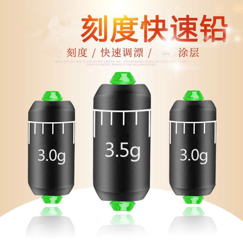 Factory wholesale competitive scale fast lead fast lead leather roll good table fishing lead leather fishing gear accessories scale lead