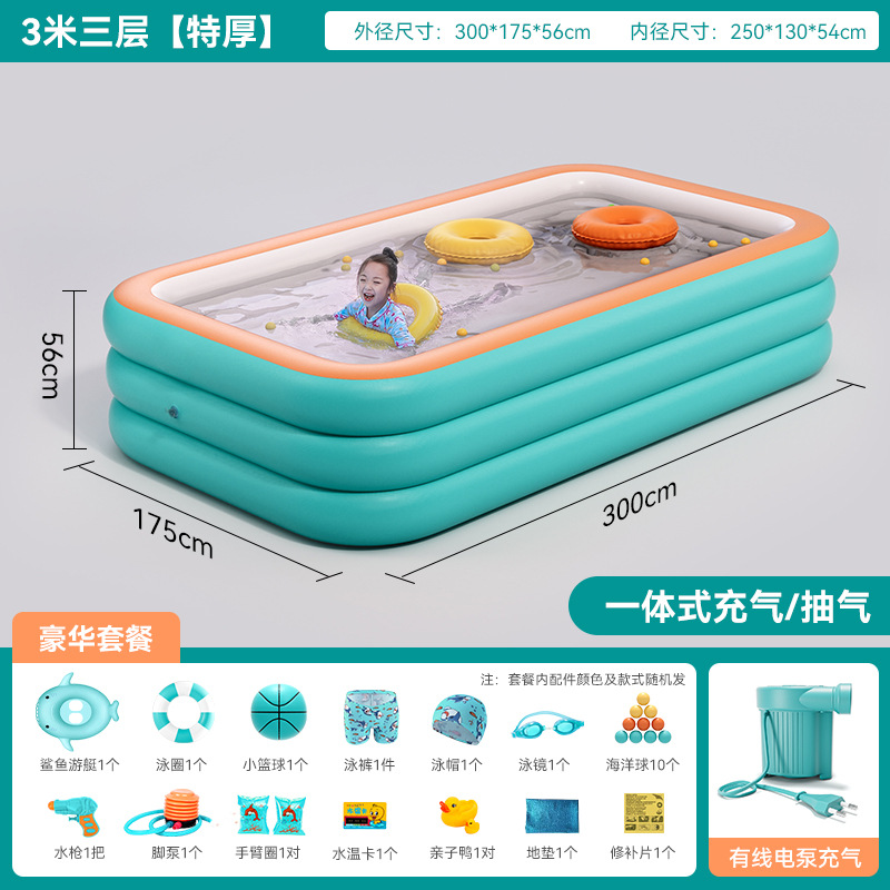 Picture of Inflatable Swimming Pool Children's Household Foldable Baby Baby Kids Adult Outdoor Family Bathpool Swimming Bucket