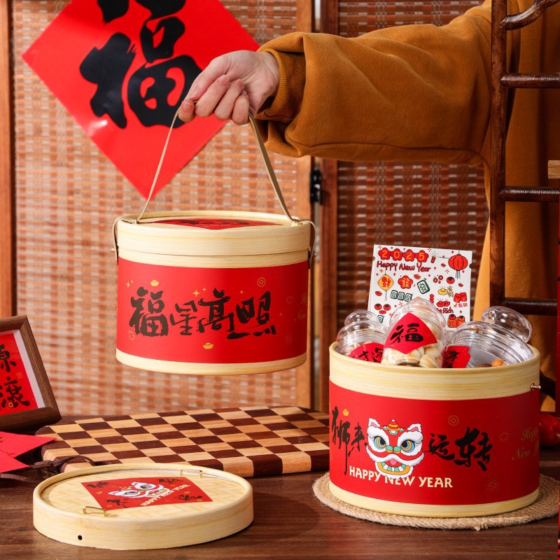 New Year's Idea Holding Barrel Candy Biscuits Nut Baking New Year's Goods Accompanying Gift Box Year of the Snake Gift Empty Box Wholesale