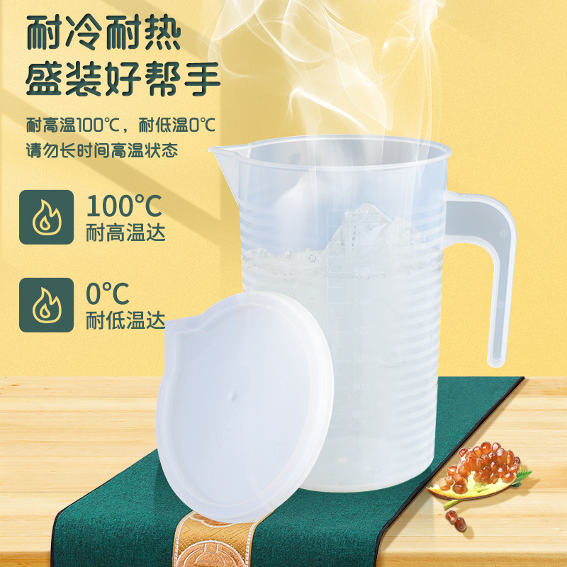 Picture of Thickened Food Grade Measuring Cup Milk Tea Shop Baking PC with Lid Scale Plastic Measuring Cup Multi-specification High Temperature Resistant Transparent Cup