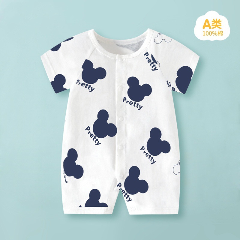 Picture of Internet Red Explosions Baby Cartoon Ha Clothes Summer Short-sleeved Baby Body Clothes Pure Cotton Thin Children's Wear Cross-border Special for Cute