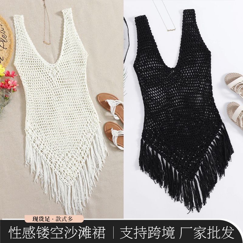 Cross-border ultra-short tassel sexy see-through beach cover skirt bikini blouse beach casual skirt knitted crocheted