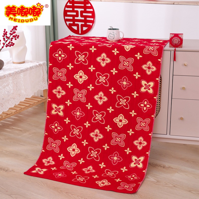 Picture of Cotton wedding bath towel red jacquard 32 strands of gauze not easy to fade wedding gift wedding cotton wedding bath towel