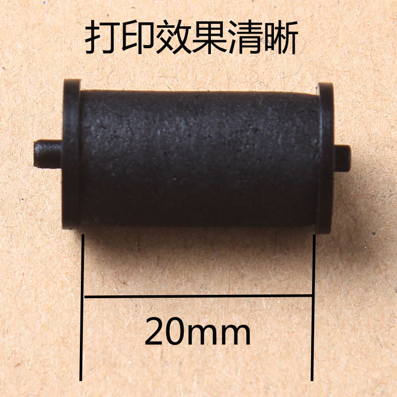 Picture of Single-row imported single-row pricing machine Ink ink wheel 5 500 688 and other single-row machines are suitable for 20mm.
